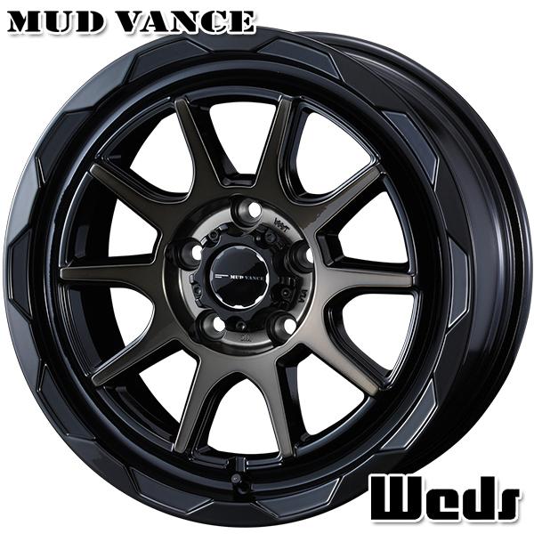 2月11日最大11倍 サマータイヤ ホイール4本セット 225/65R17インチ 5H114 Weds MUD VANCE06 ウェッズ マッドヴァンス06 BPBC ケンダKR15
