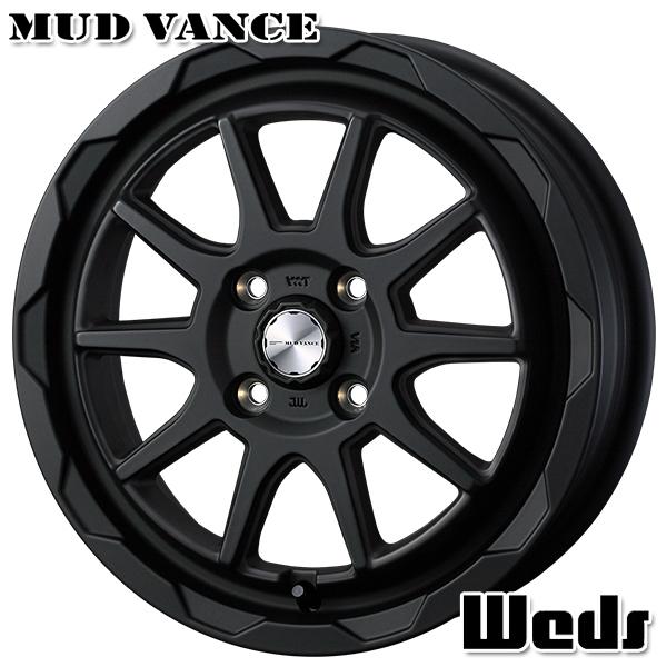 WEDS - N-BOX等 15in 4.5J 4H100 +45 Weds ウェッズ マッドヴァンス06 FMB 軽銀車輪単品 1本 車、バイク、自転車-タイヤ、ホイール