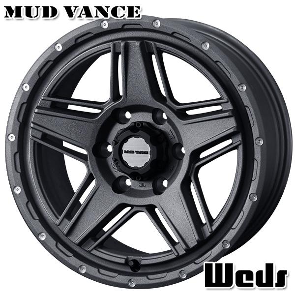 15インチ 6.0J 6H139.7 +33 Weds ウェッズ マッドヴァンス07 FG アルミホイール単品 1本