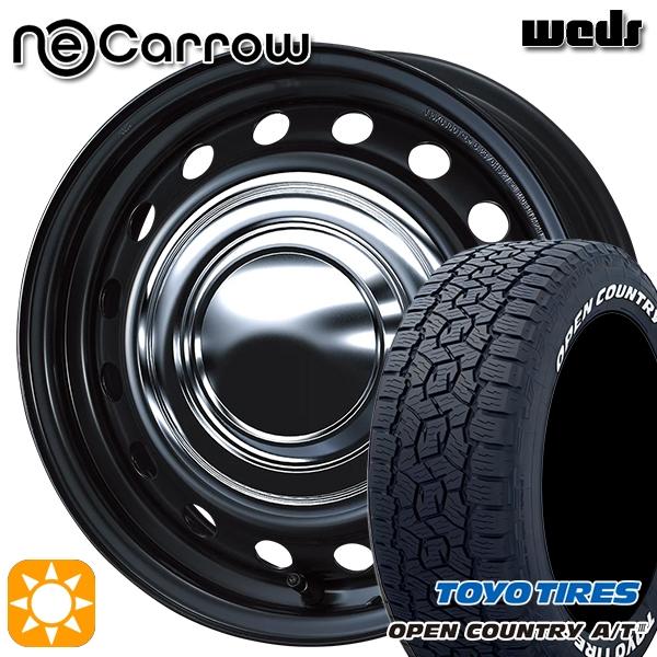 wneo-cc-1560-1396-19580-oc3w