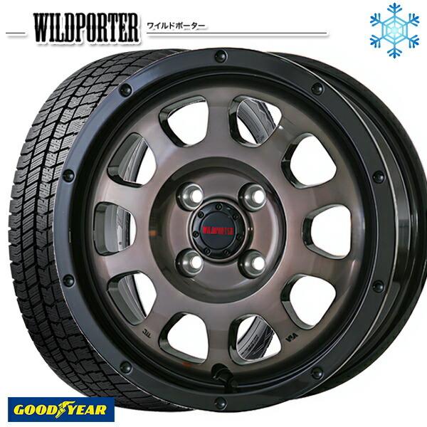デリカミニ 165/55R15インチ グッドイヤー アイスナビ8 ICE NAVI8 4H100 スタッドレスタイヤホイールセット ワイルドポーター クロステン BC
