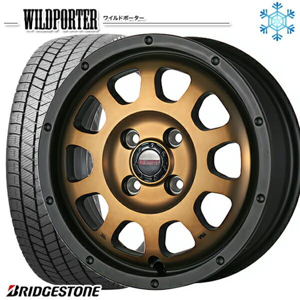 165/65R15インチ ブリヂストン ブリザック VRX3 4H100 スタッドレスタイヤホイールセット ワイルドポーター クロステン BR