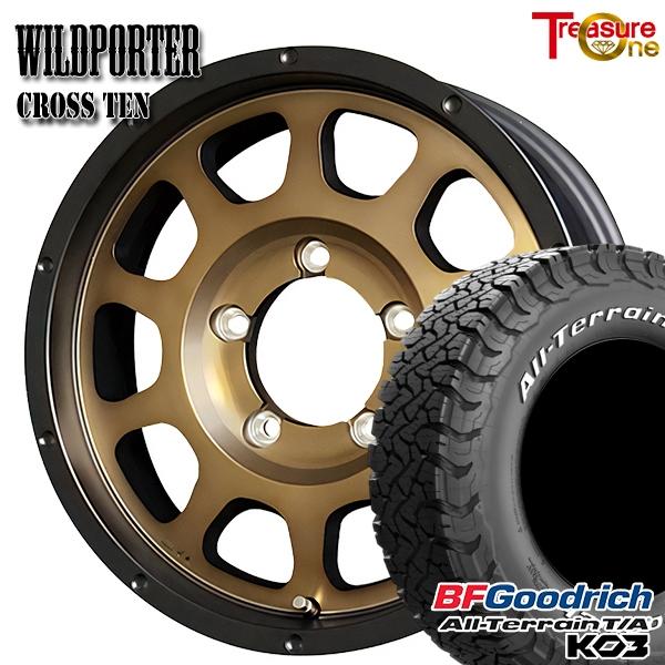 wpc10br-1655-1395-21570-ko3w