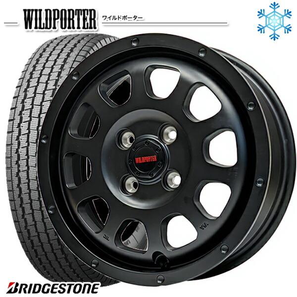 145/80R12 145R12インチ 6PR ブリヂストン W300 4H100 スタッドレスタイヤホイールセット ワイルドポーター クロステン MB