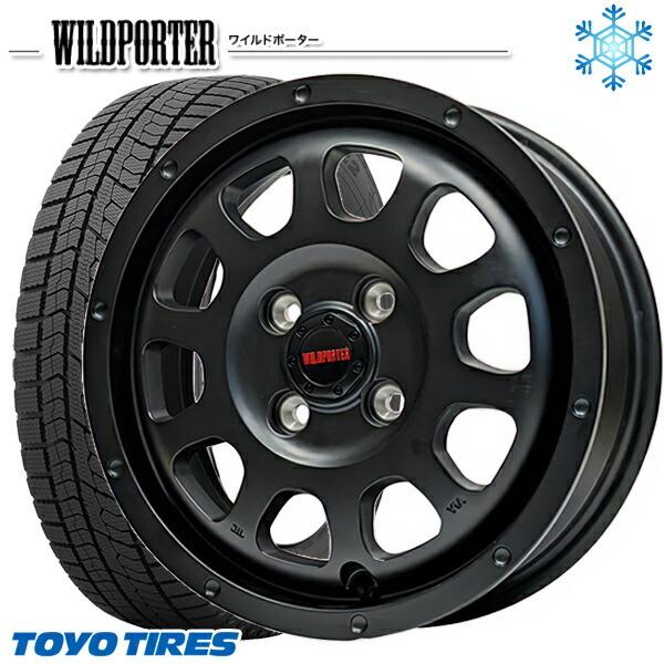 デリカミニ 165/55R15インチ TOYO OBSERVE GIZ2 トーヨー オブザーブ ギズ2 4H100 スタッドレスタイヤホイール4本セット ワイルドポーター クロステン MB