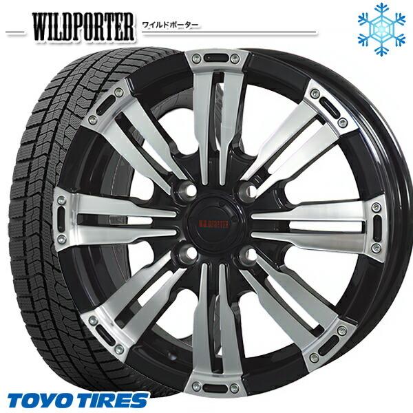 165/55R14インチ TOYO OBSERVE GIZ2 トーヨー オブザーブ ギズ2 4.5J 4H100 スタッドレスタイヤホイール4本セット ワイルドポーター クロスエイト BP