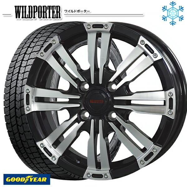 165/65R15インチ グッドイヤー アイスナビ8 ICE NAVI8 4H100 スタッドレスタイヤホイールセット ワイルドポーター クロスエイト BP
