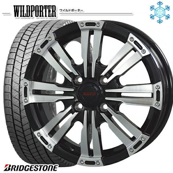 165/65R15インチ ブリヂストン ブリザック VRX3 4H100 スタッドレスタイヤホイールセット ワイルドポーター クロスエイト BP