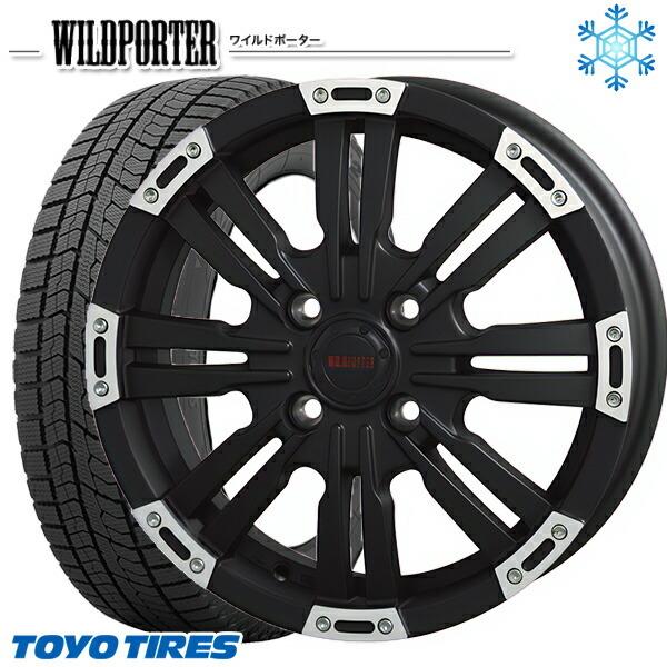 165/55R14インチ TOYO OBSERVE GIZ2 トーヨー オブザーブ ギズ2 4.5J 4H100 スタッドレスタイヤホイール4本セット ワイルドポーター クロスエイト MB