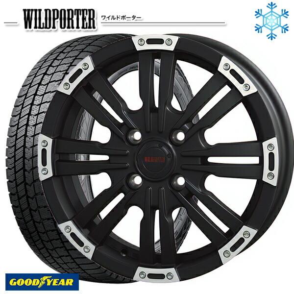 165/65R15インチ グッドイヤー アイスナビ8 ICE NAVI8 4H100 スタッドレスタイヤホイールセット ワイルドポーター クロスエイト MB