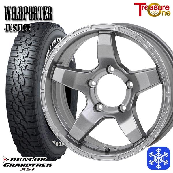 DUNLOP（ダンロップ） ジムニーシエラ 215/70R16インチ グラントレック
