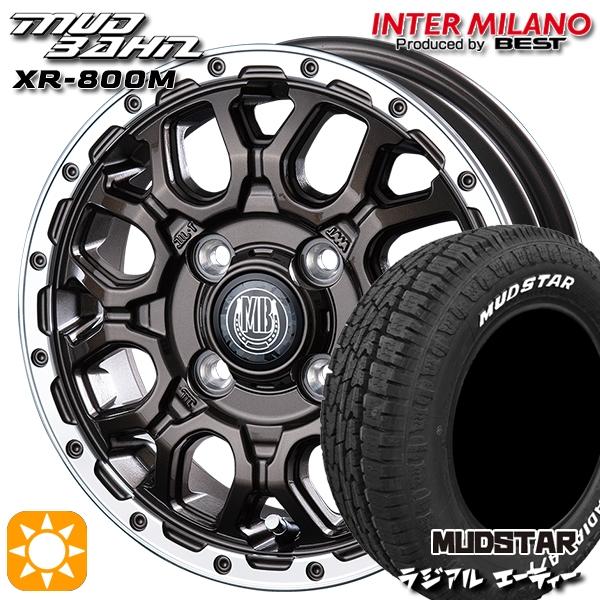 x80m-gr-1240-1004-14580-muda