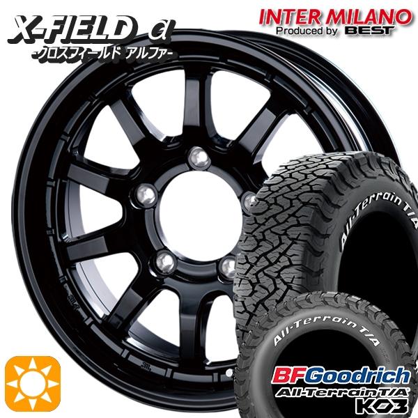 xfab-1655-1395-17580-ko3w
