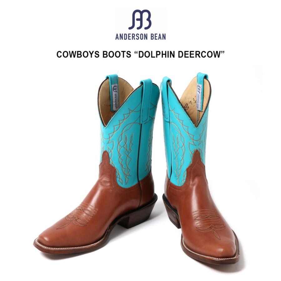 ウエスタンブーツAnderson bean