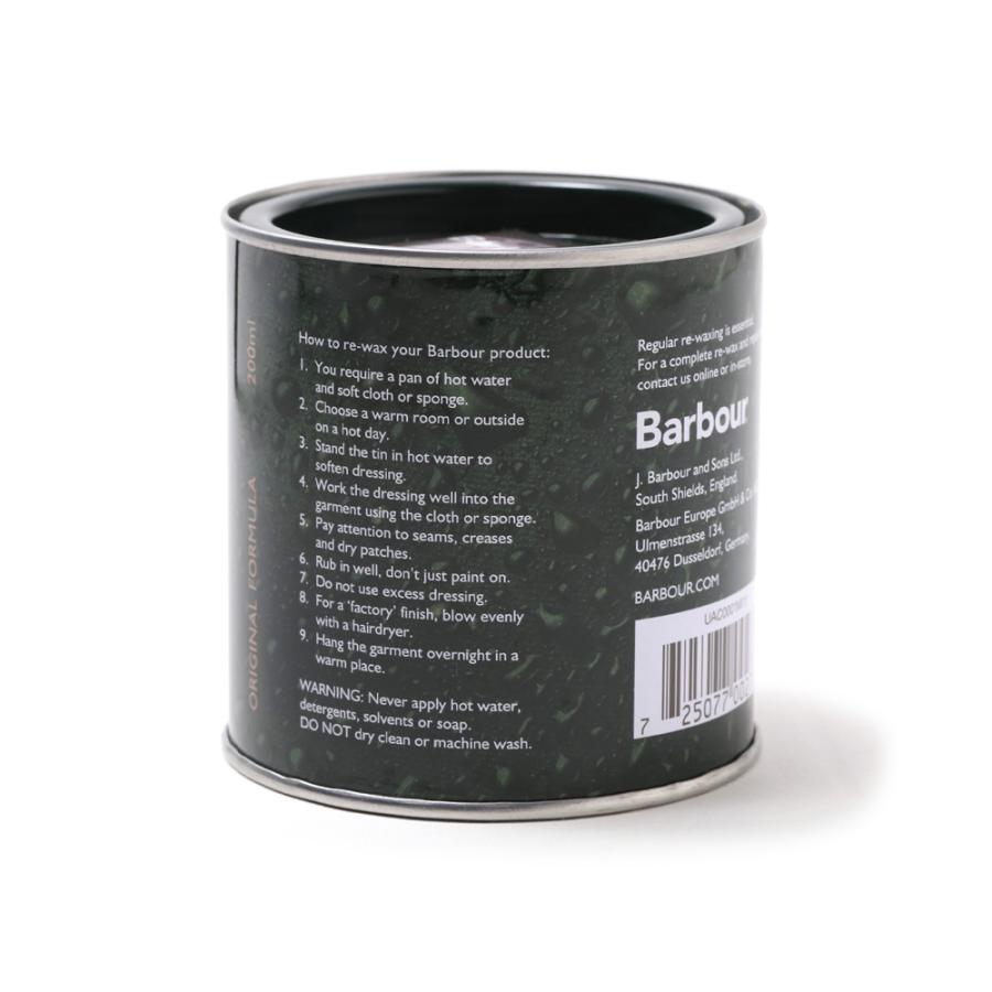 Barbour バブアー ソーンプルーフドレッシング メンテナンス