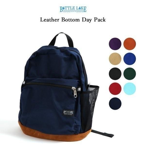 BATTLE LAKE（バトルレイク） バッグ リュック デイパック リュック