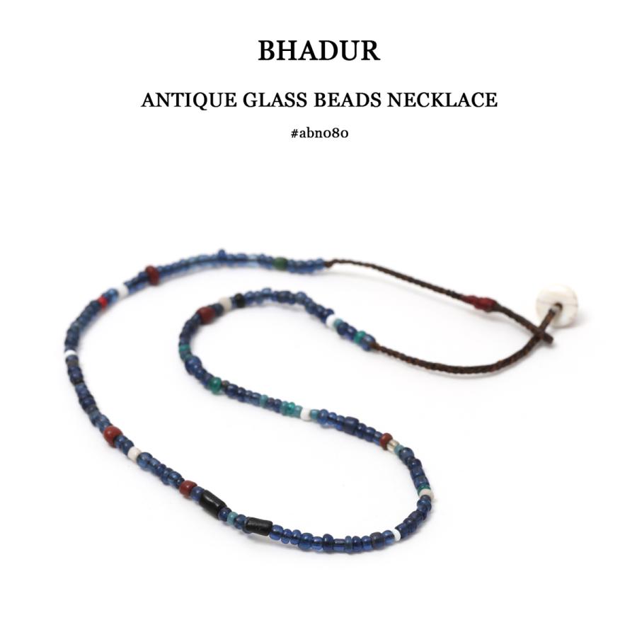BHADUR バハドゥール アンティークビーズネックレス ANTIQUE GLASS 
