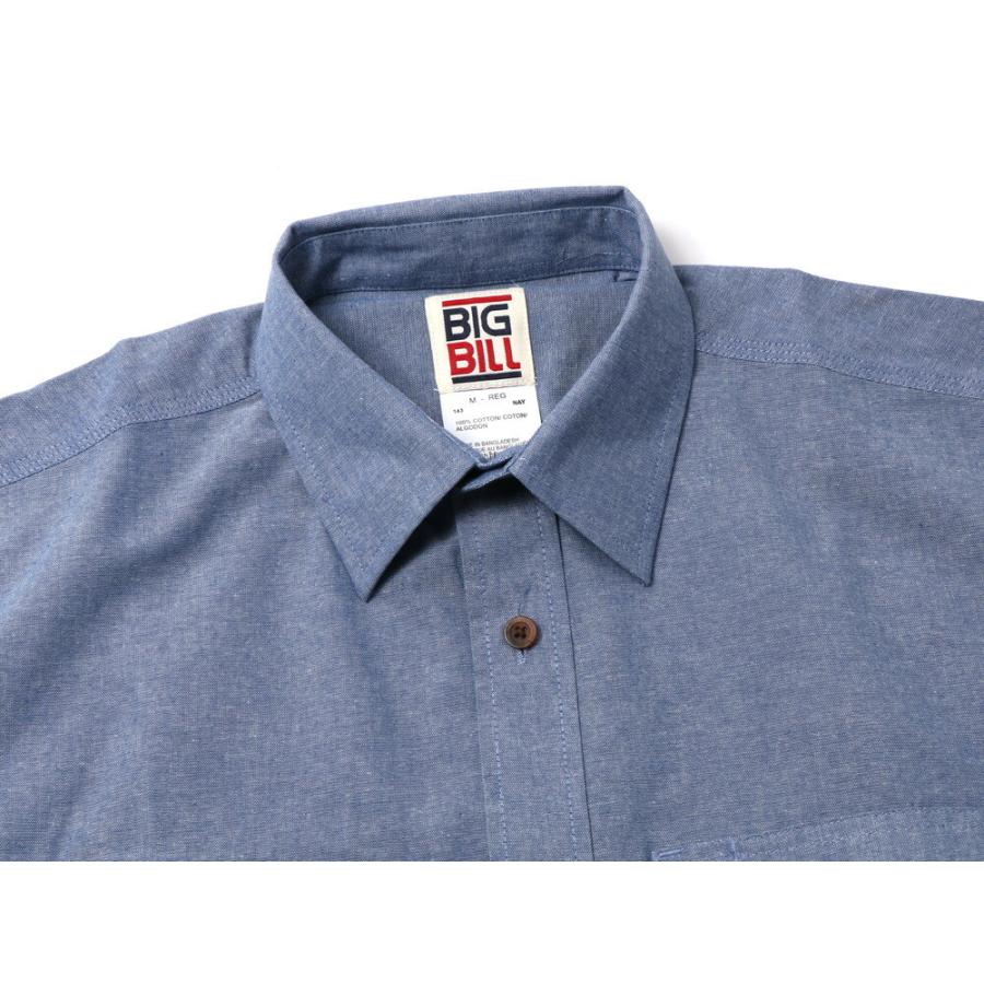 BIG BILL（ビッグビル） 長袖 シャツ メンズ シャンブレー ワーク