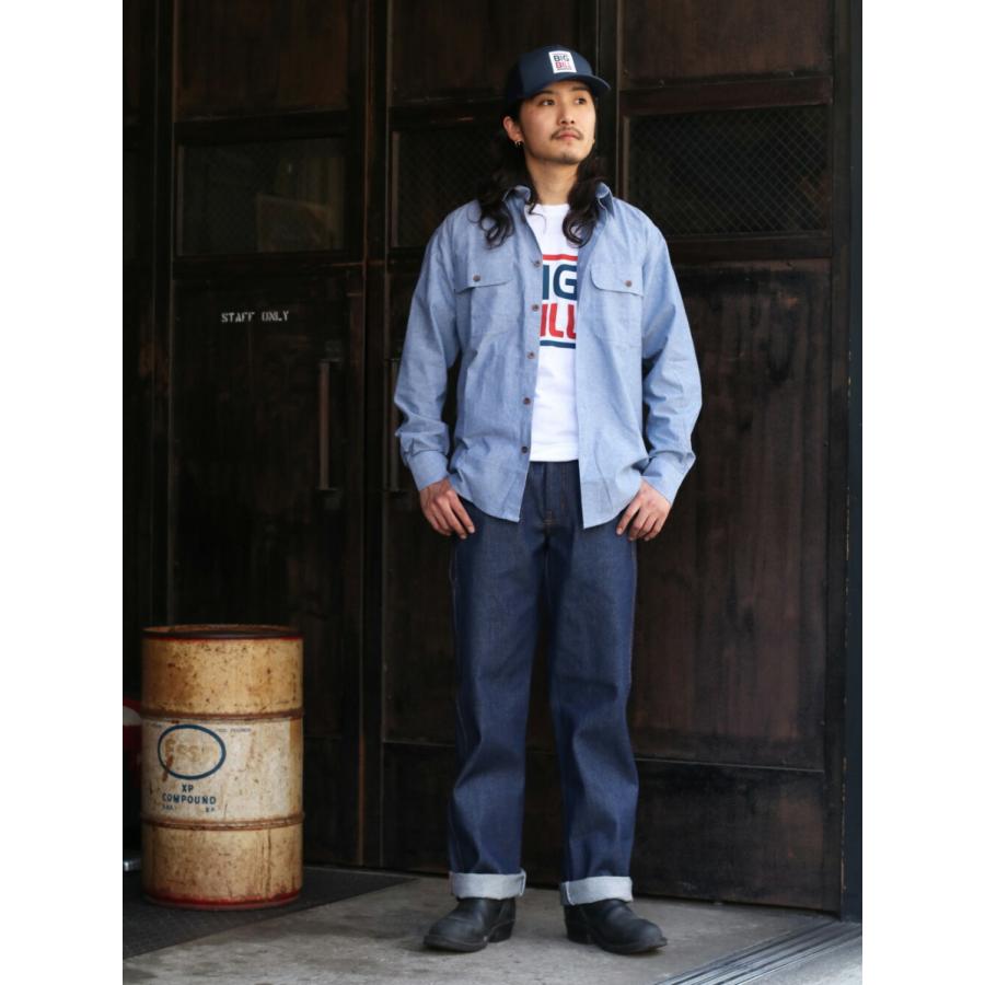 BIG BILL（ビッグビル） 裾上げ無料 ジーンズ デニム メンズ ワーク