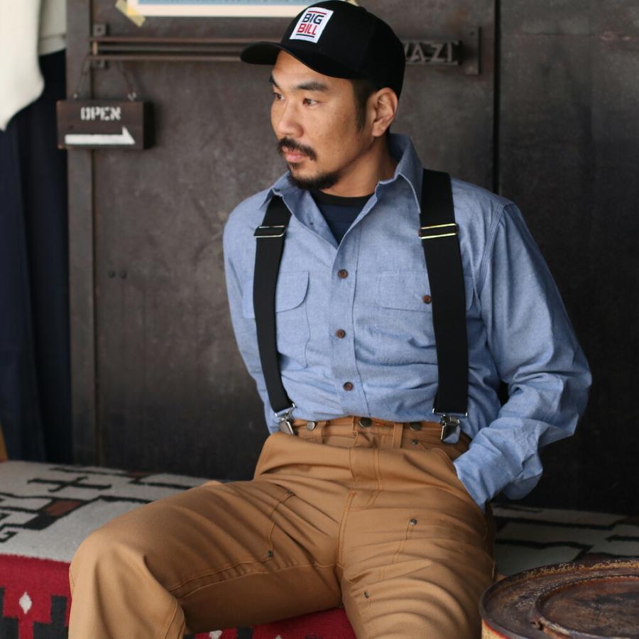 BIG BILL（ビッグビル） 【メール便配送】BIG BILL Clip-On Suspenders