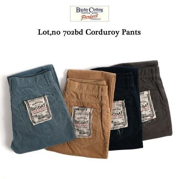 人気ショップ Bigday ビッグデイ コーデュロイパンツ メンズ カジュアル その他ボトムス パンツ Color Blue Hassoncaterers Com