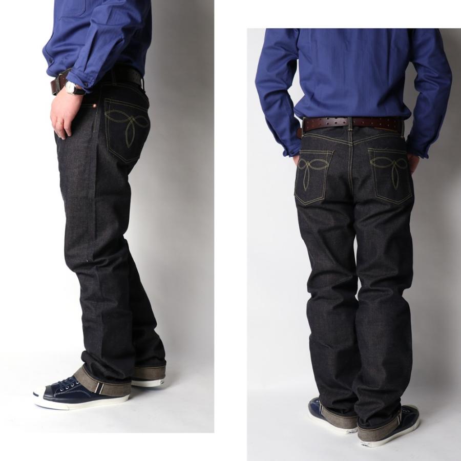 ビッグデイ 左綾 ジーンズ レギュラーストレート LIMITED MODEL 日本製