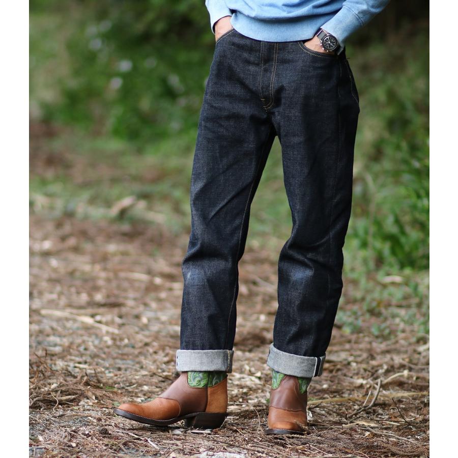 裾上げ無料 ビッグデイ 5ポケットジーンズ レギュラーストレート