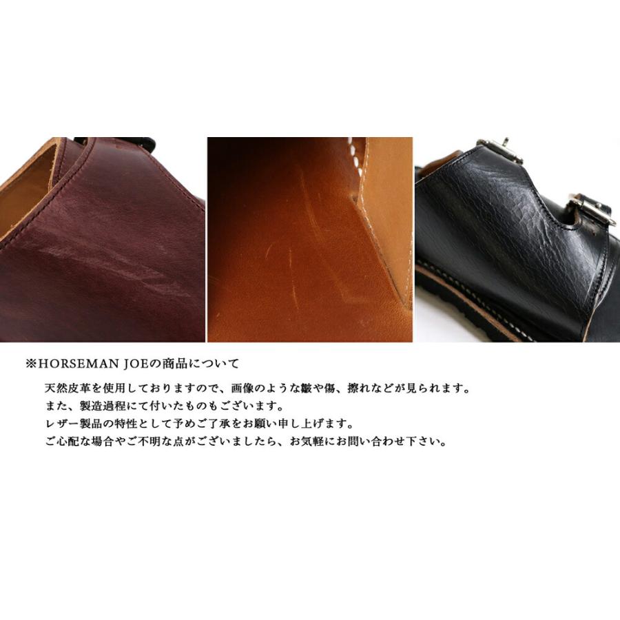 HORSEMAN JOE LEATHERS × BIG DAY レザービーチサンダル LEATHER BEACH