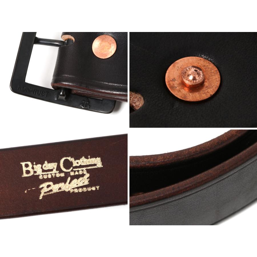 BIG DAY ビッグデイ BIGDAY GARRISON BELT witn North ＆ Judd Vintage