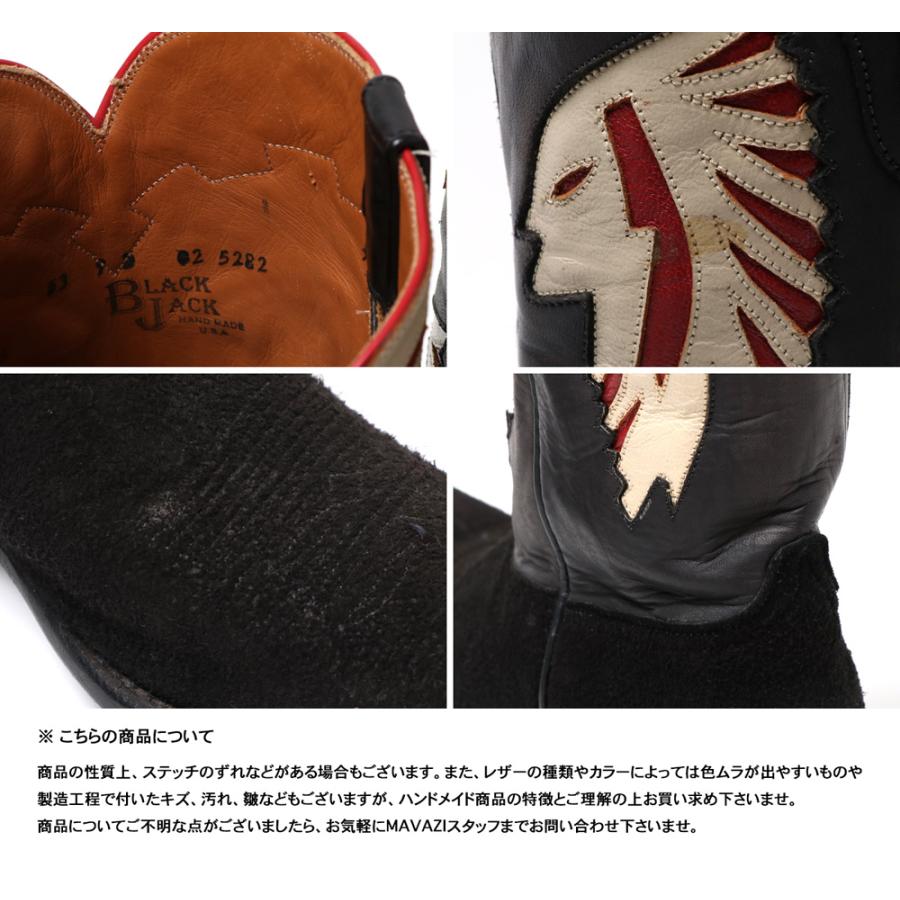 BLACK JACK BOOTS ブラックジャック ブーツ Indian Chief