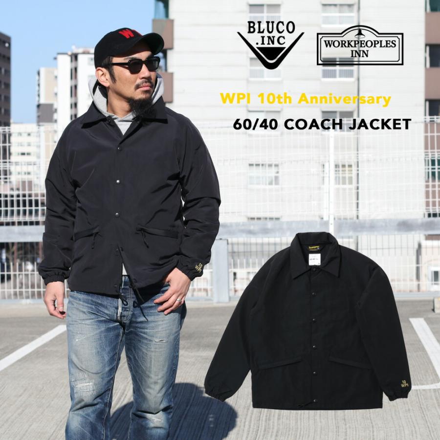 BLUCO ブルコ WPI 10th Anniversary 10周年記念 別注 60/40 COACH JACKET コーチジャケット ワークウェア  アウター 作業着 メンズ BLACK : bluco003 : MAVAZI(IMPORT CLOTHING) - 通販 -