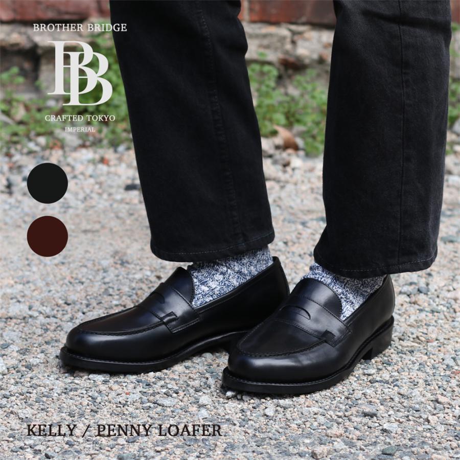 BROTHERBRIDGE ブラザーブリッジ KELLY ケリー PENNY LOAFER BROTHERBRIDGE ブラザーブリッジ KELLY ケリー PENNY LOAFER
