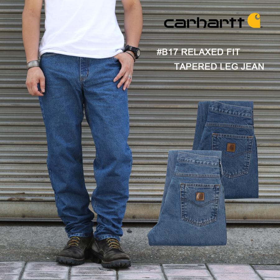 Carhartt B17 RELAXED FIT TAPERED LEG JEAN carhartt115 MAVAZI IMPORT CLOTHING Yahoo