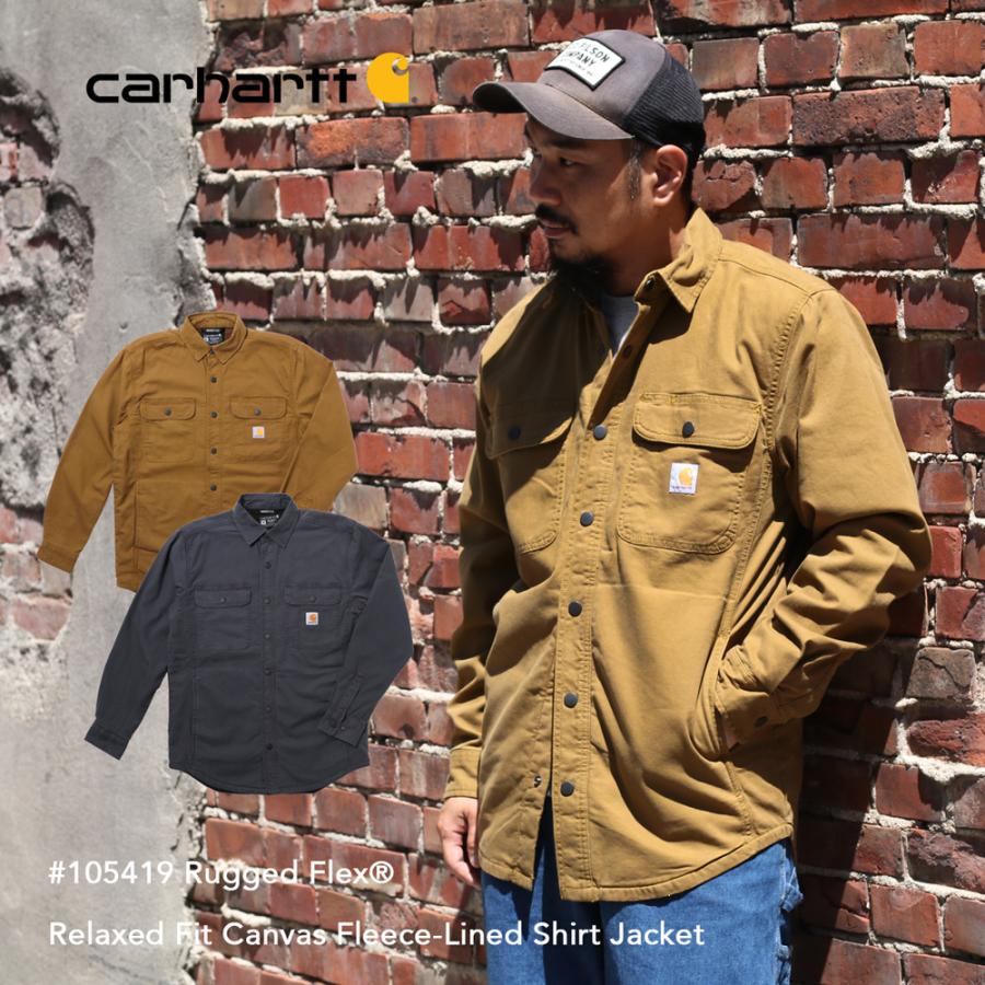 Carhartt カーハート #105419 Rugged Flex Relaxed Fit Canvas Fleece