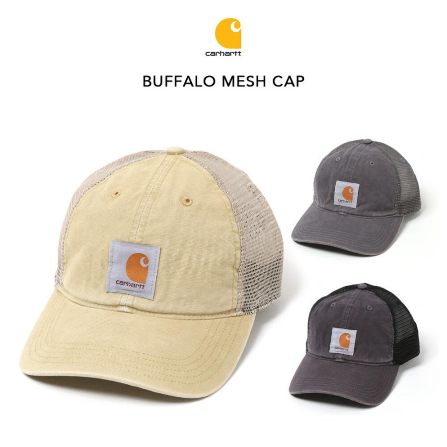 Carhartt（カーハート） キャップ 帽子 メッシュ メンズ レディース