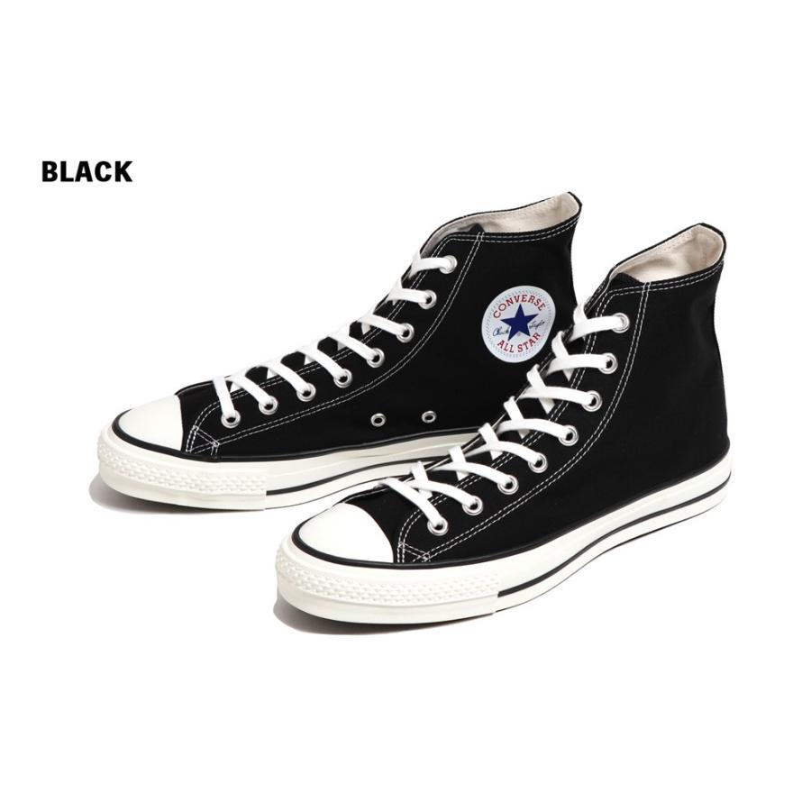 コンバース ハイカット スニーカー オールスター made in japan 日本のクラフトマンシップが宿る、CONVERSE MADE IN JAPANの真価