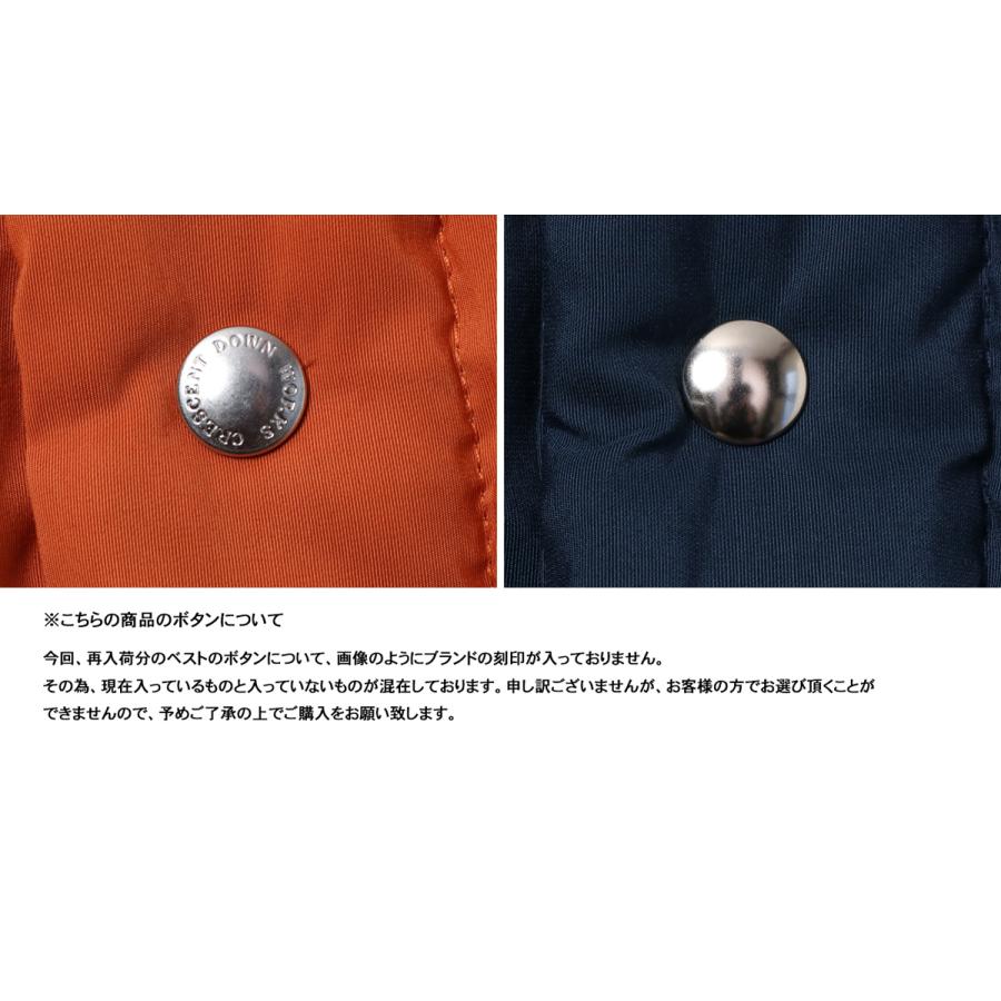 Crescent Down Works クレセントダウンワークス ダウンベスト Crescent Down Works クレセントダウンワークス ダウンベスト