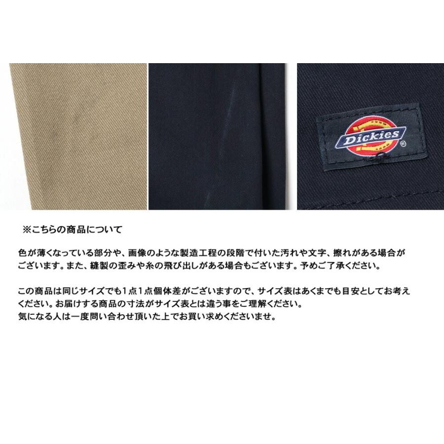Dickies ディッキーズ 874 ワークパンツ Original Work Pants Dickies ディッキーズ 874 ワークパンツ Original Work Pants