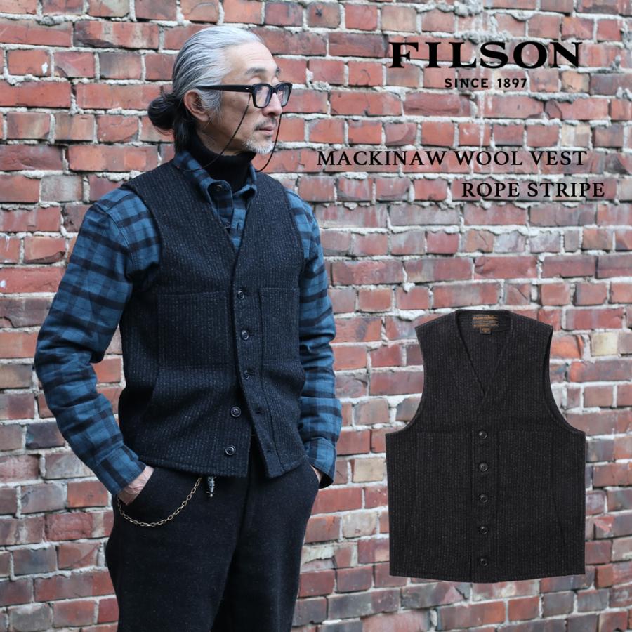 FILSON フィルソン Mackinaw Wool Vest マッキーノウールベスト