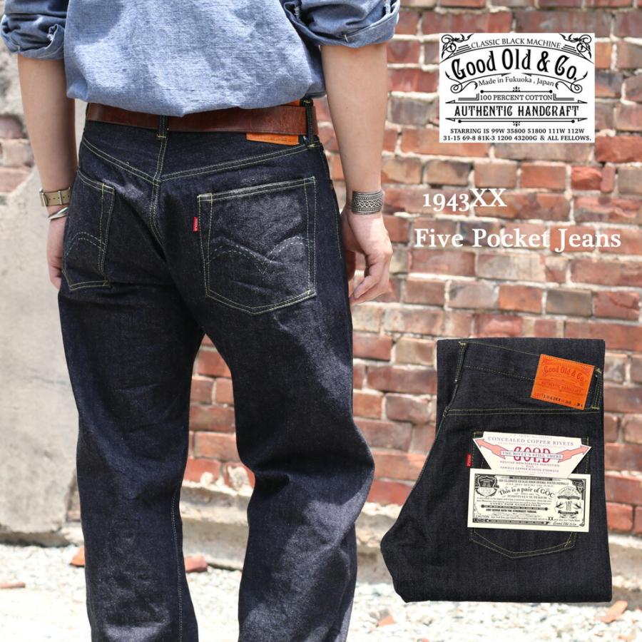 Good Old & Co. グッドオールド 1943XX Five Pocket Jeans 5 Good Old & Co. グッドオールド 1943XX Five Pocket Jeans 5
