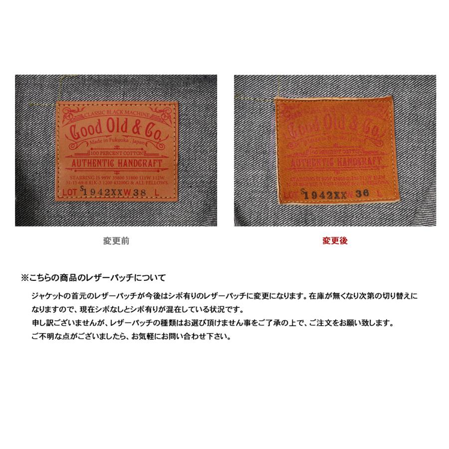 Good Old & Co. グッドオールド 1942XX Denim Jacket デニム Good Old & Co. グッドオールド 1942XX Denim Jacket デニム