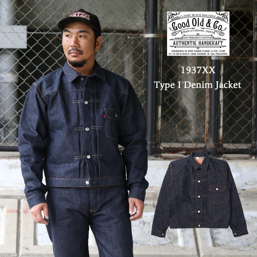 Good Old ＆ Co. グッドオールド 1937XX Type I Denim Jacket デニム