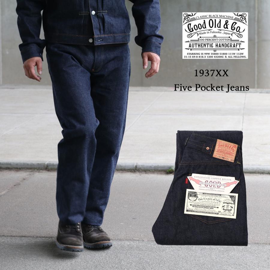 Good Old ＆ Co. グッドオールド 1937XX Five Pocket Jeans 5ポケット