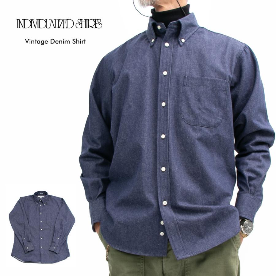 INDIVIDUALIZED SHIRTS 長袖 シャツ ビンテージデニムシャツ メンズ Classic Fit インディビジュアライズドシャツ :  individualized019 : MAVAZI(IMPORT CLOTHING) - 通販 - Yahoo!ショッピング