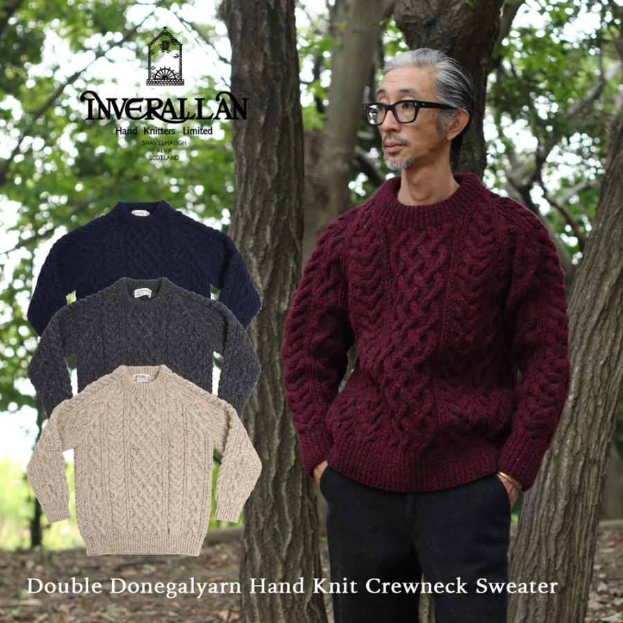 INVERALLAN インバーアラン 1A アランセーター 茶タグ ナチュラル-