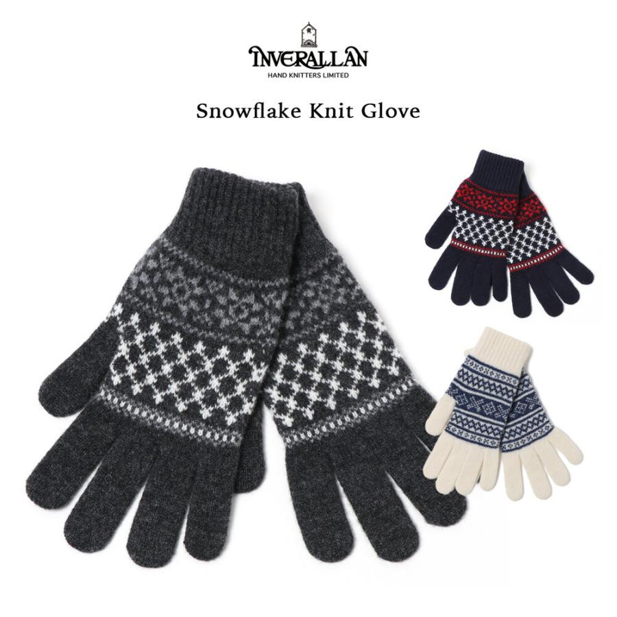 INVERALLAN 手袋 INVERALLAN インバーアラン スノーフレークニットグローブ