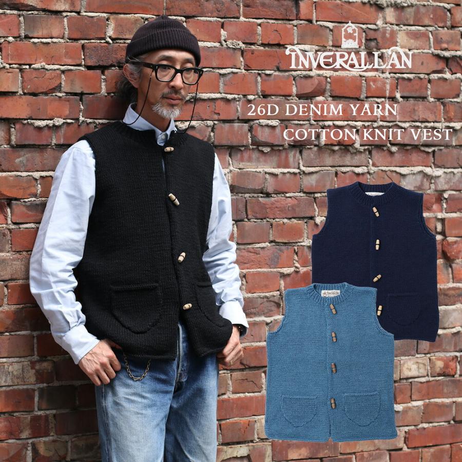 INVERALLAN インバーアラン デニムヤーン ハンドニット ベスト INVERALLAN インバーアラン デニムヤーン ハンドニット ベスト