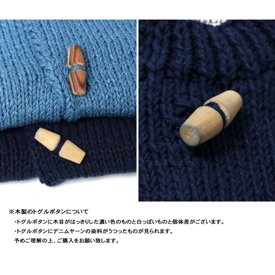 INVERALLAN インバーアラン デニムヤーン ハンドニット ベスト INVERALLAN インバーアラン デニムヤーン ハンドニット ベスト