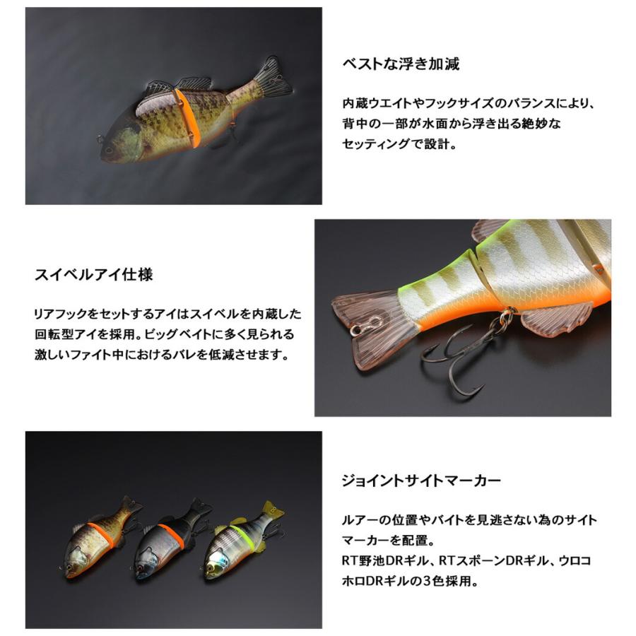 JACKALL ジャッカル CHIBITAREL DEADRISE チビタレルデッドライズ ルアー 釣り具 釣りフィッシング アウトドア