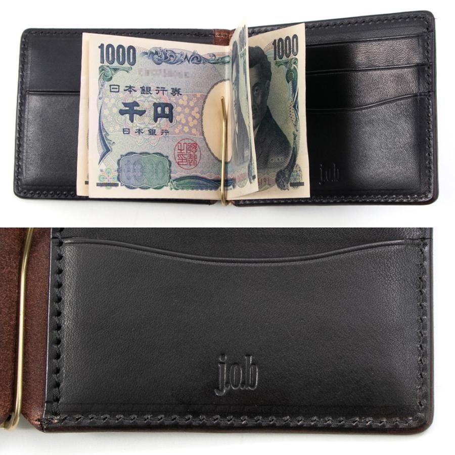 j.o.b leather products レザーウォレット Clapper 1 メンズ財布